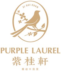 Purple Laurel