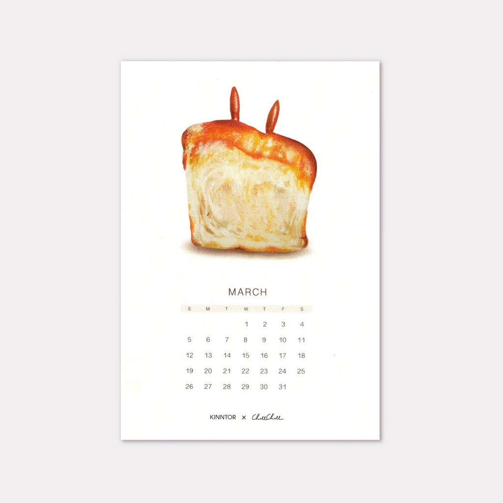 Kinntor Dessert Calendar Design 3