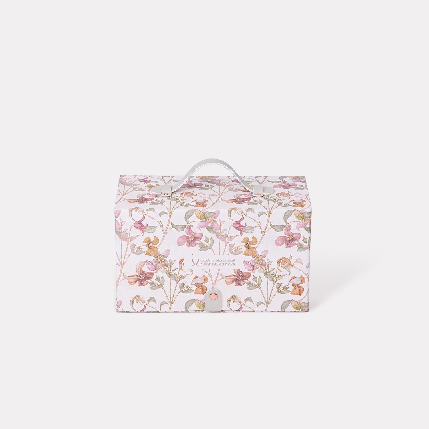 Ahmed Seddiqi & Sons Jewelry Box 1