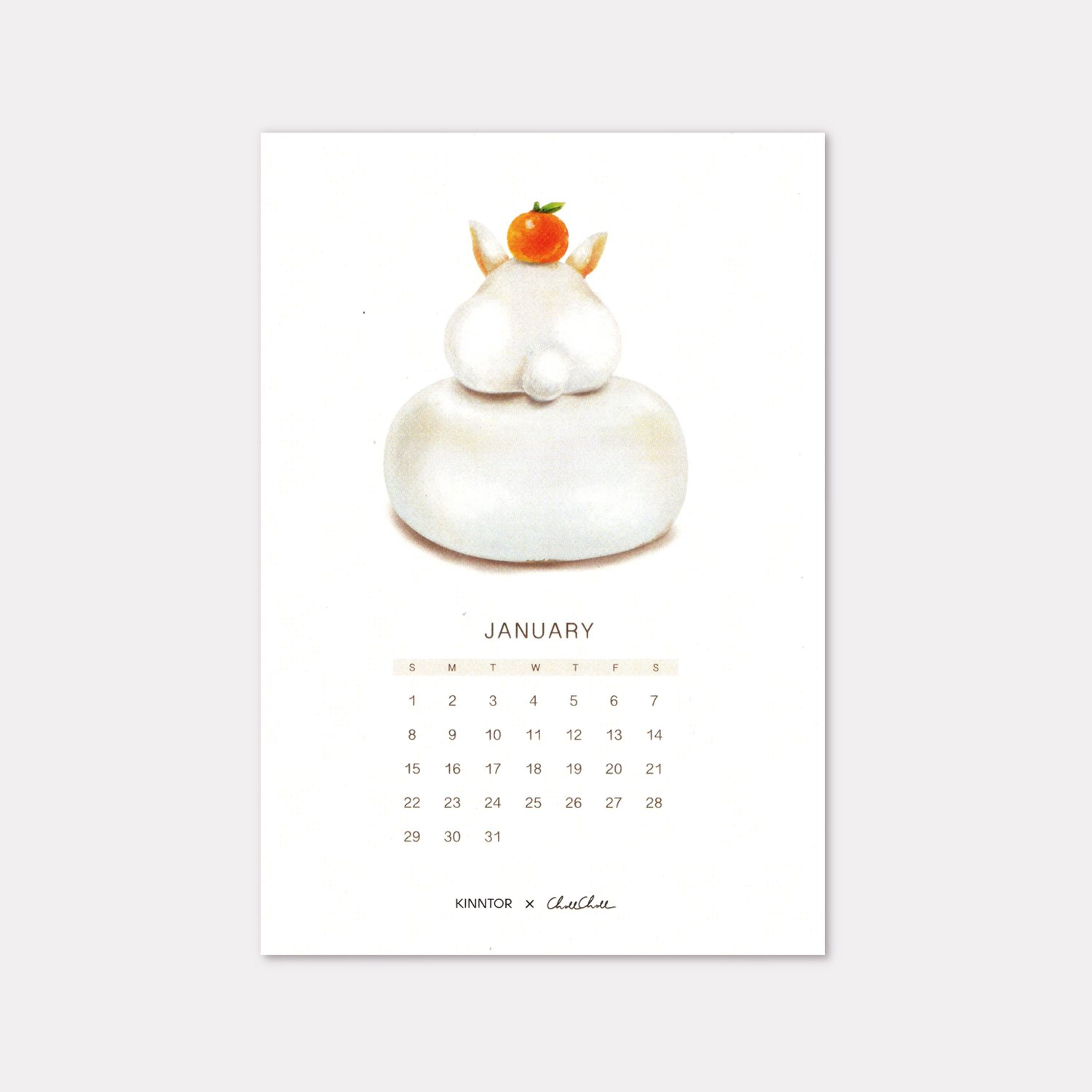 Kinntor Dessert Calendar Design 1