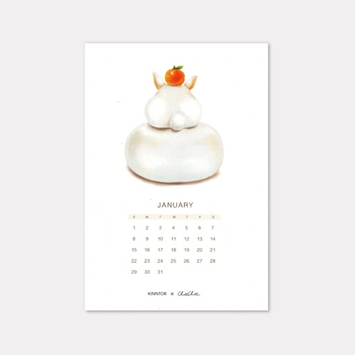 Kinntor Dessert Calendar Design