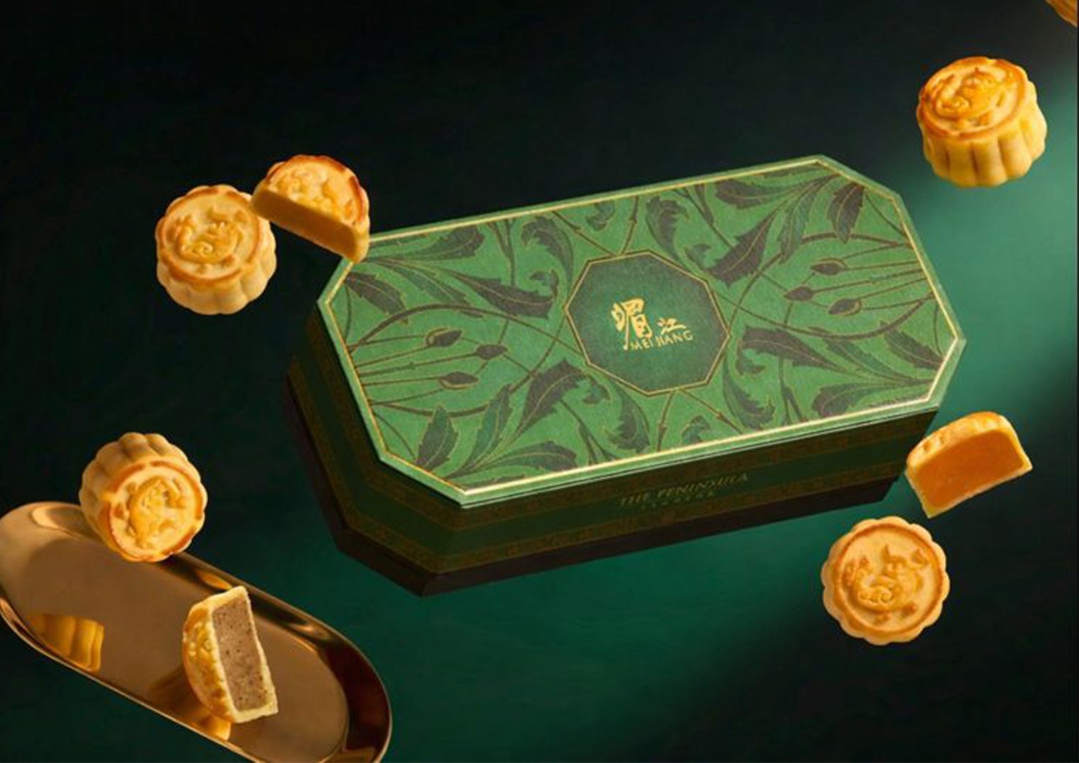 Mei Jiang Mooncake Box