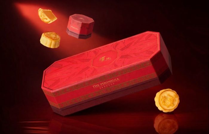 Mei Jiang Mooncake Box