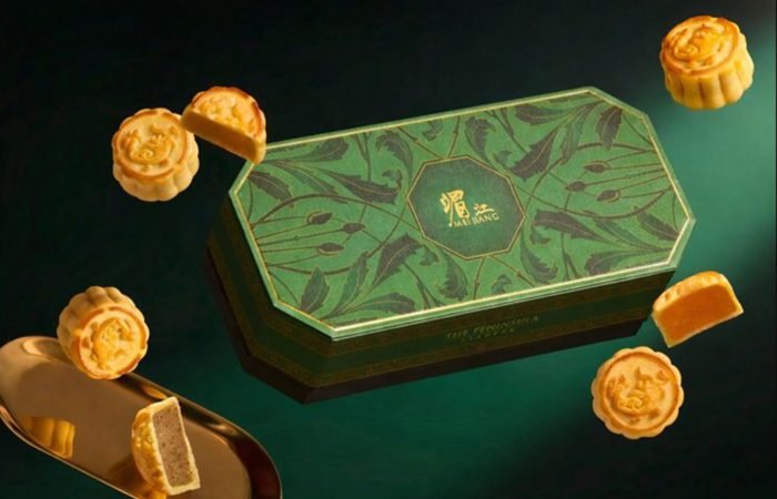 Mei Jiang Mooncake Box