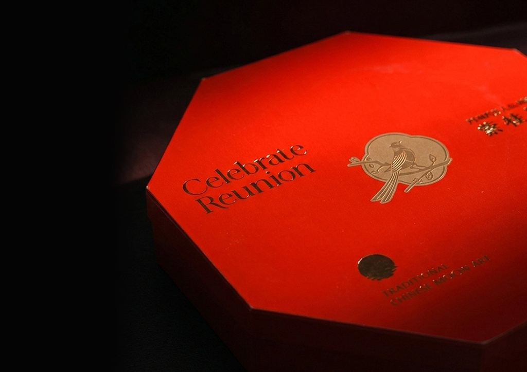 Purple Laurel Mooncake Box