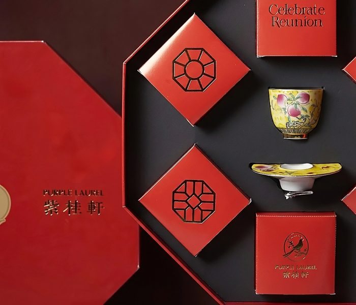 Purple Laurel Mooncake Box